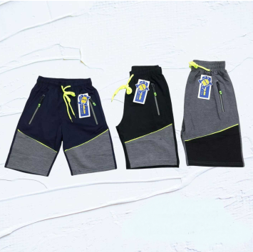 Pantalones de niños 